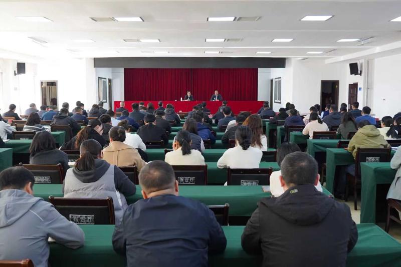 【学习宣传贯彻党的二十届四中全会精神】李德龙在经开区宣讲党的二十届四中全会精神